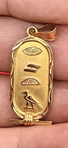 Vintage 18ct 18k - solid, yellow