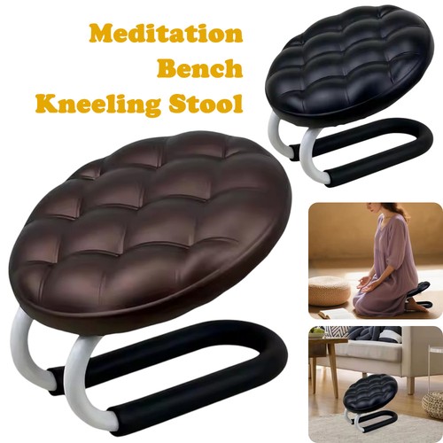 Ergonomic meditation bench - ergonomic,