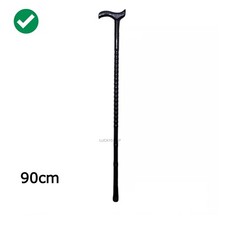 Wooden Walking Stick Strong