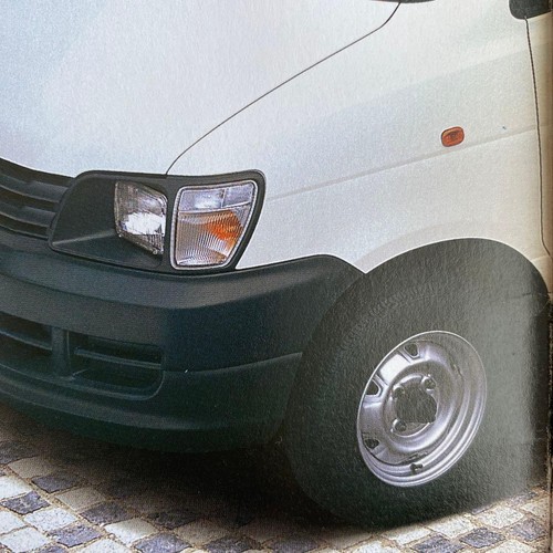 Catalog toyota townace van - toyota,