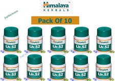 Liv 52 Pack of 10 Bottles