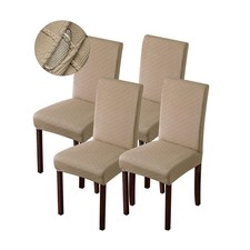 Genina Waterproof Chair Covers