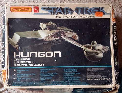 Rare vintage amt star - vintage,
