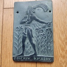 Prince Of Lilies Knossos