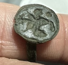 Ancient / Medieval Ring St