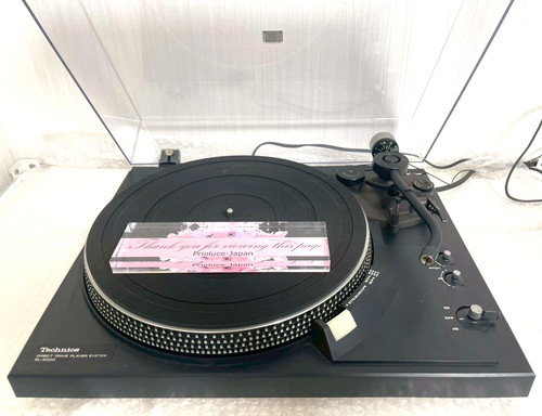 Technics 2000 direct - technics, sl-2000