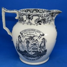 God Speed the Plough large vintage Victorian antique jug pitcher