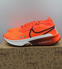 Nike Zegama Trail 2 Running