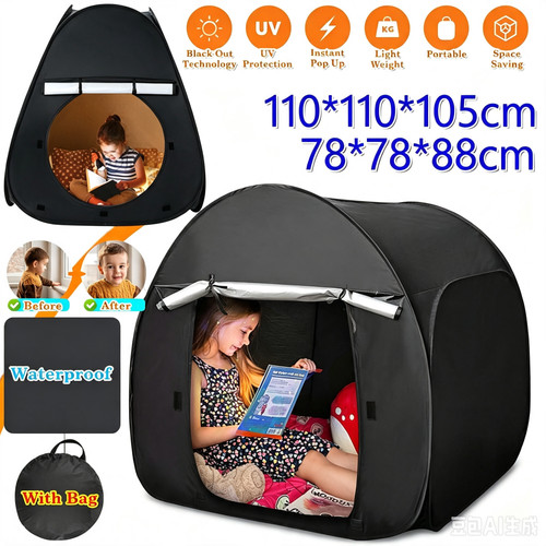 Pop sensory den blackout - den,