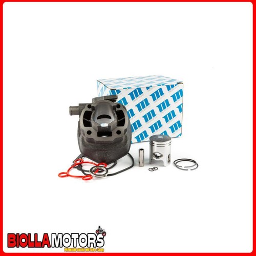 Mf19 16647 cylinder kit - cylinder,