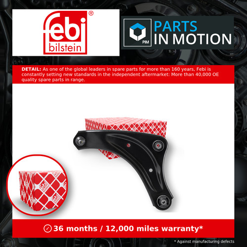 Wishbone suspension arm fits - suspension,