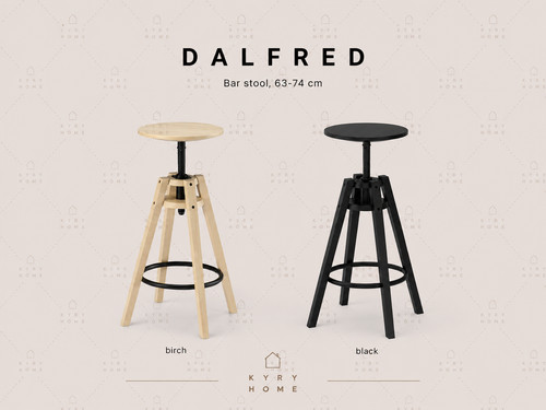 Ikea dalfred bar stool - dalfred,