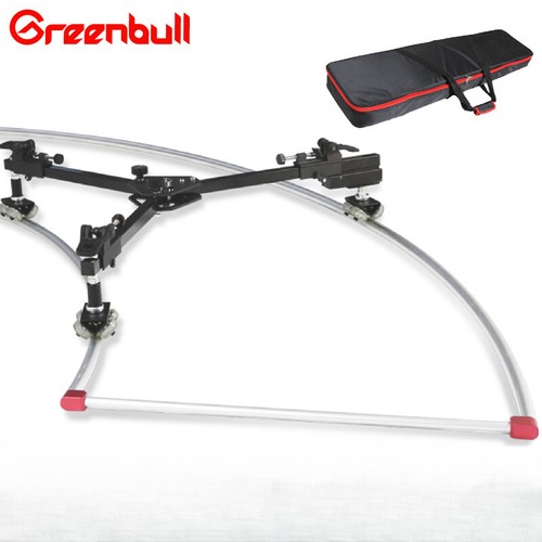 Greenbull portable camera - portable,