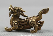 2.4" Curio Chinese Bronze Animal Kylin Chi-lin Qilin Dragon Beast Small Statue麒麟