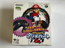 Boxed Mario Kart With Console