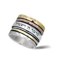 9K Gold & Sterling Silver