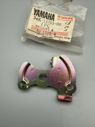 Yamaha throttle lever compl