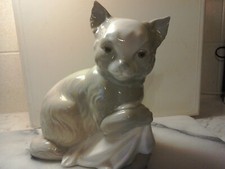 Vintage   lladro style Miquel