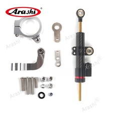 For BMW R1200CL R1200GS 2013 Steering Damper Stabilizer and Mounting Brackets