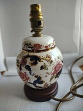 Masons Ironstone Blue Mandalay pattern 6.5" Ginger Jar Shaped Lamp  Hand Painted