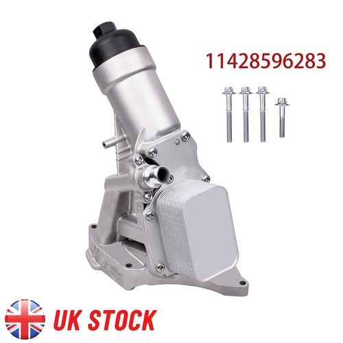 Engine oil filter housing - engine,
