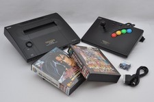 Neo Geo AES, Full Recap, BIOS
