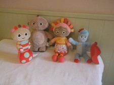 In The Night Garden X4 Bundle