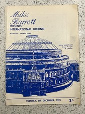 JOE BUGNER v Miguel Ang Paez @