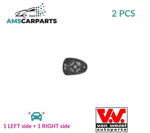 Rear view mirror glass pair - mirror,