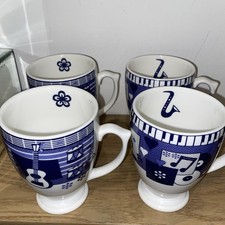 WEDGWOOD MUSICAL BLUES -KEYS &