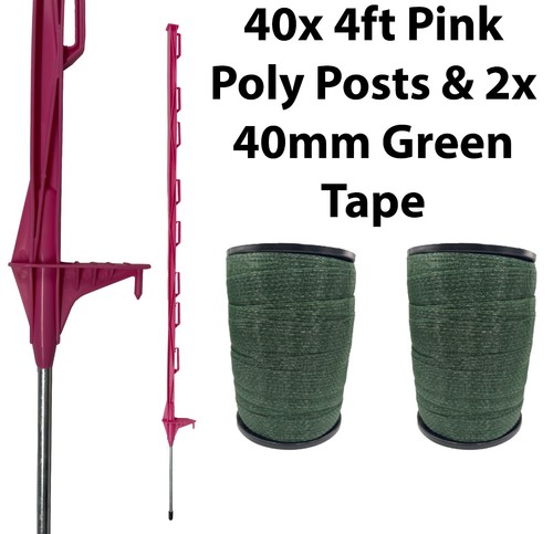 4ft electric - (120cm),