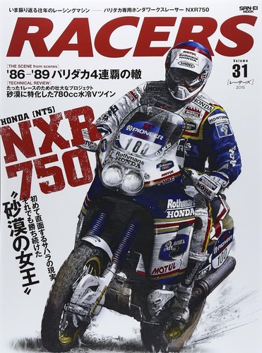 Racers vol motorcycle - racers,