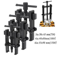 3"4''6'' 2 Jaw Gear Puller