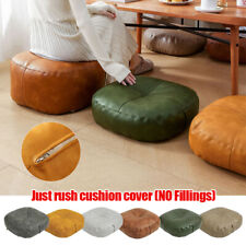 Moroccan Faux Leather Floor Cushion Cover Footstool Handmade DIY with Zipper