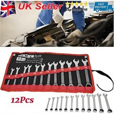  Spanners 12PC Combination