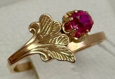 USSR Vintage Original Rose