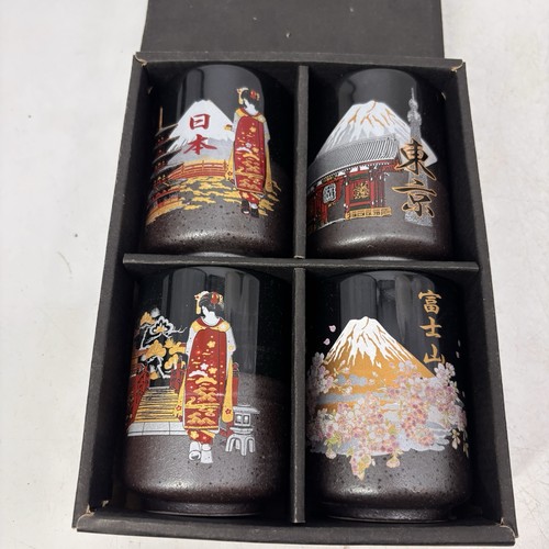 Vintage japanese yunomi tea - vintage,