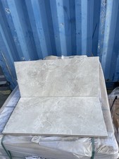 JOBLOT. (20 Sqm) Rasa Beige