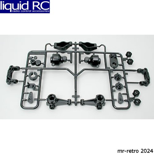 Tamiya 50736 parts - 50736, b