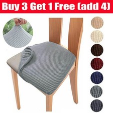 Dining Chair Seat Covers
