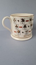 Vaux Breweries A-Z Good Pub Guide 1992 Ceramic Tankard or Stein by Wade