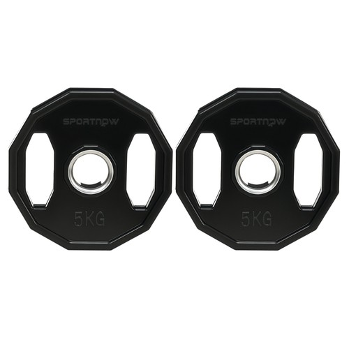 Sportnow olympic weight - sportnow,