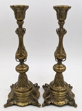 FINE ANTIQUE PAIR PRESSED