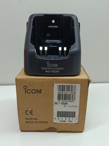 Icom 152n desktop charger - icom,