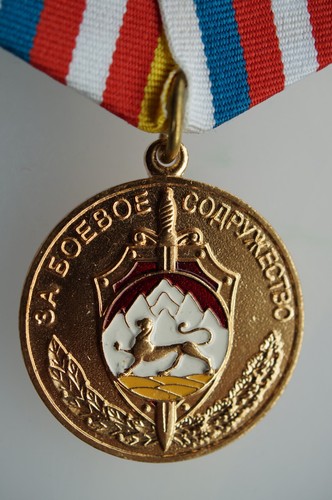 Ussr soviet russian the - ussr,