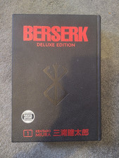 Beserk Deluxe Edition Manga Series Complete Set Hardback, Volume 1