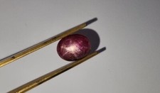 Natural Star Ruby Six Pointed