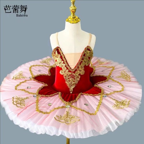 Professional ballet tutu girls - professional,