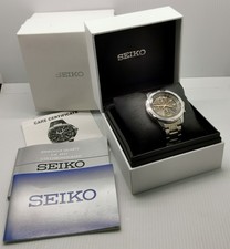 Vtg 2014 Seiko 4T57-00B0