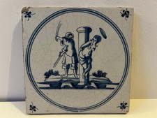 18th century ANTIQUE Dutch Delft Blue Tile ULTRA RARE TORTURE Religious Biblical